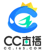 CC主播